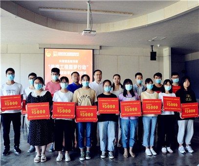 洛陽開元集團再施援手，資助15名貧困生實現(xiàn)大學(xué)夢